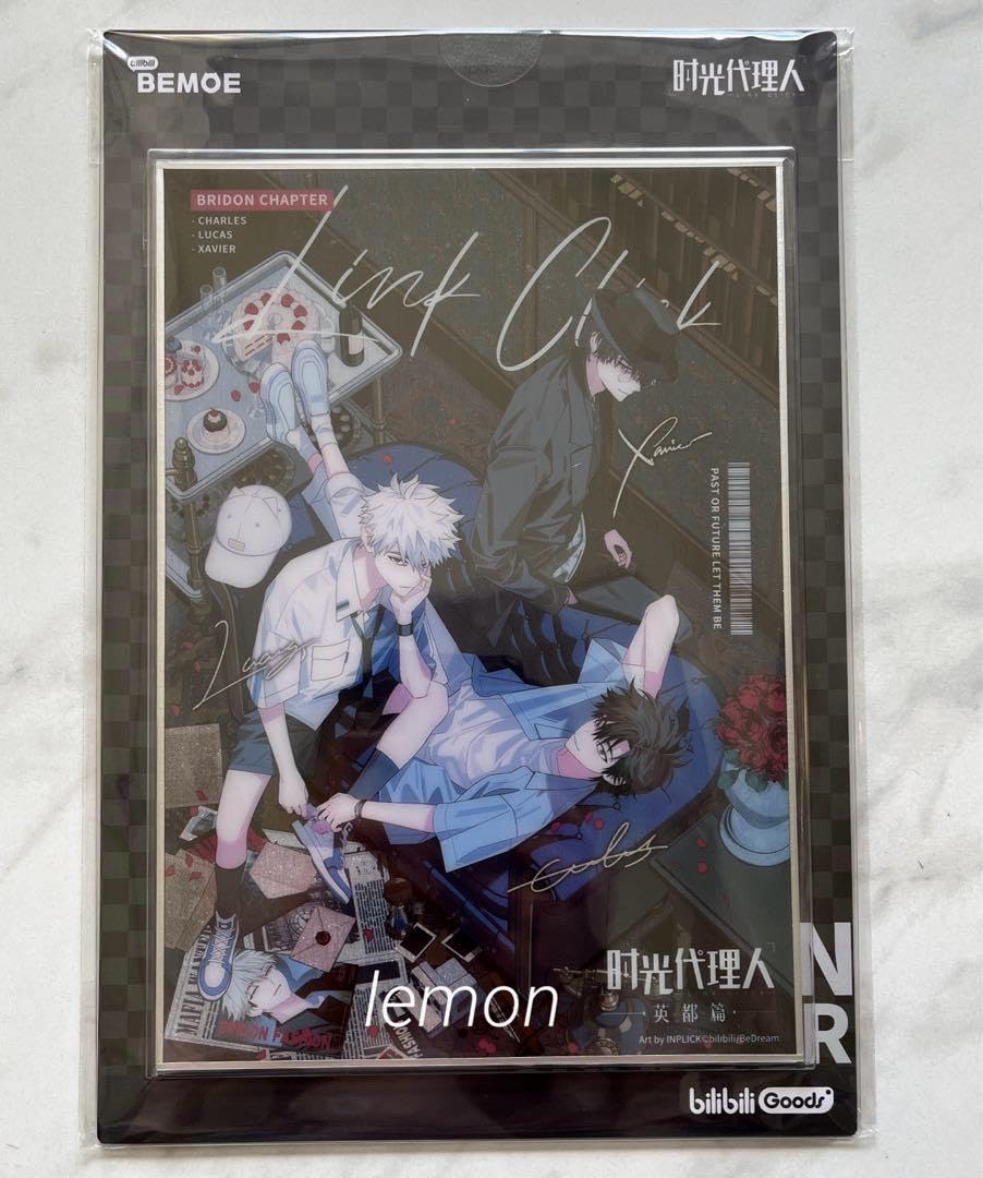 時光代理人 英都篇 トレーディングカード 2箱セット Amazon.co.jp: 時光代理人 英都篇シリーズ : おもちゃ